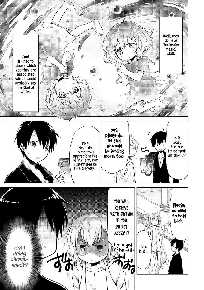 Isekai Yururi Kikou: Raising Children While Being an Adventurer Chapter 7 page 10 - Chapter 7: Powerfull Cute Monster