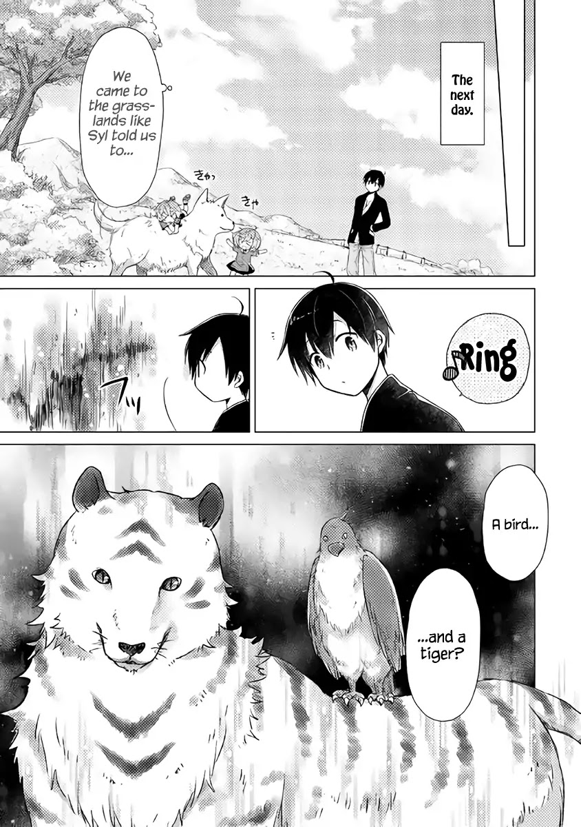 Isekai Yururi Kikou: Raising Children While Being an Adventurer Chapter 7 page 12 - Chapter 7: Powerfull Cute Monster