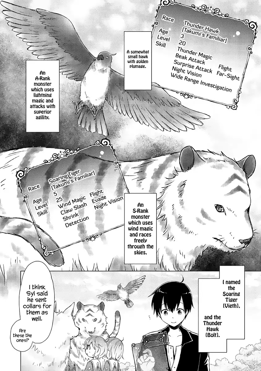 Isekai Yururi Kikou: Raising Children While Being an Adventurer Chapter 7 page 13 - Chapter 7: Powerfull Cute Monster