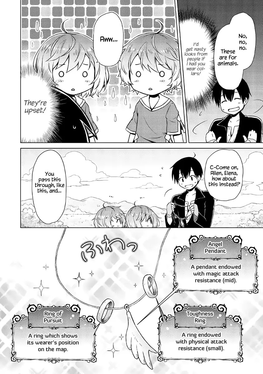 Isekai Yururi Kikou: Raising Children While Being an Adventurer Chapter 7 page 15 - Chapter 7: Powerfull Cute Monster
