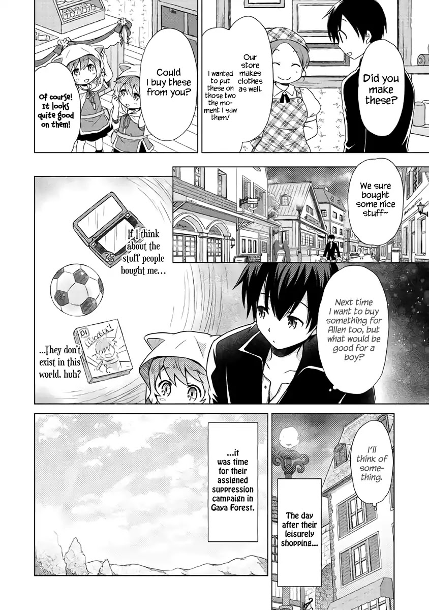 Isekai Yururi Kikou: Raising Children While Being an Adventurer Chapter 7 page 23 - Chapter 7: Powerfull Cute Monster