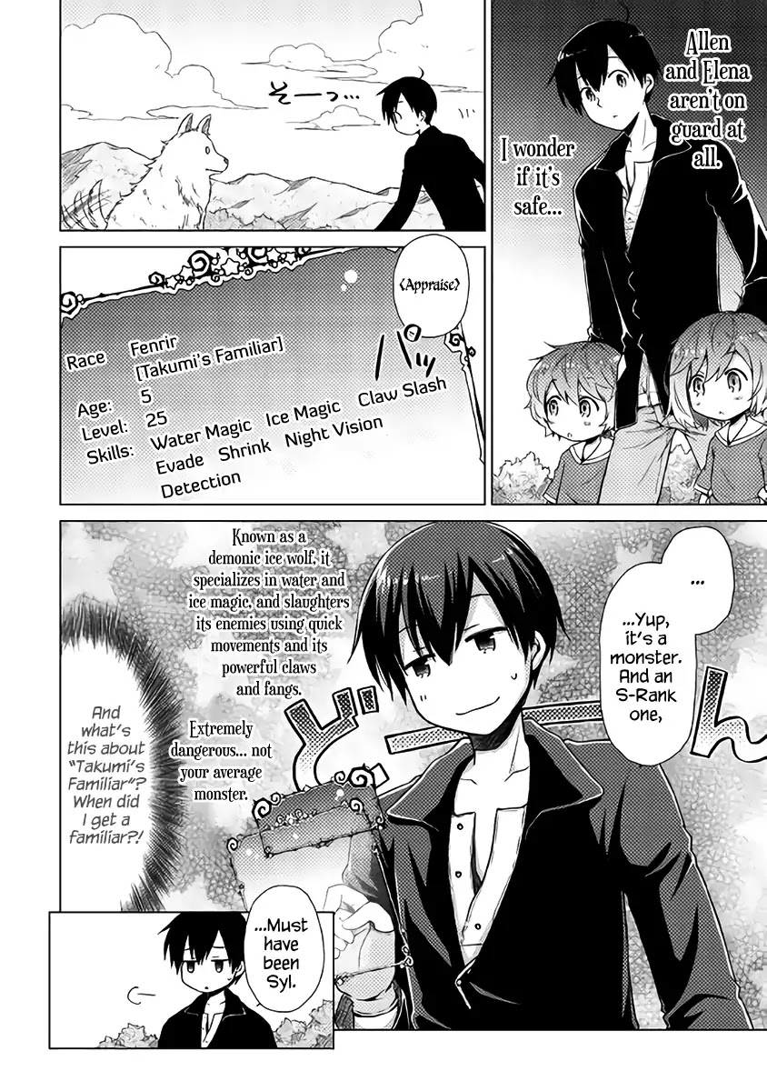 Isekai Yururi Kikou: Raising Children While Being an Adventurer Chapter 7 page 3 - Chapter 7: Powerfull Cute Monster