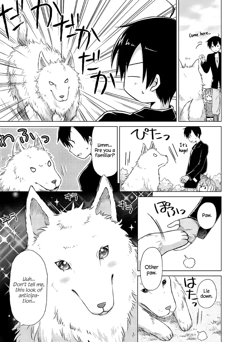 Isekai Yururi Kikou: Raising Children While Being an Adventurer Chapter 7 page 4 - Chapter 7: Powerfull Cute Monster
