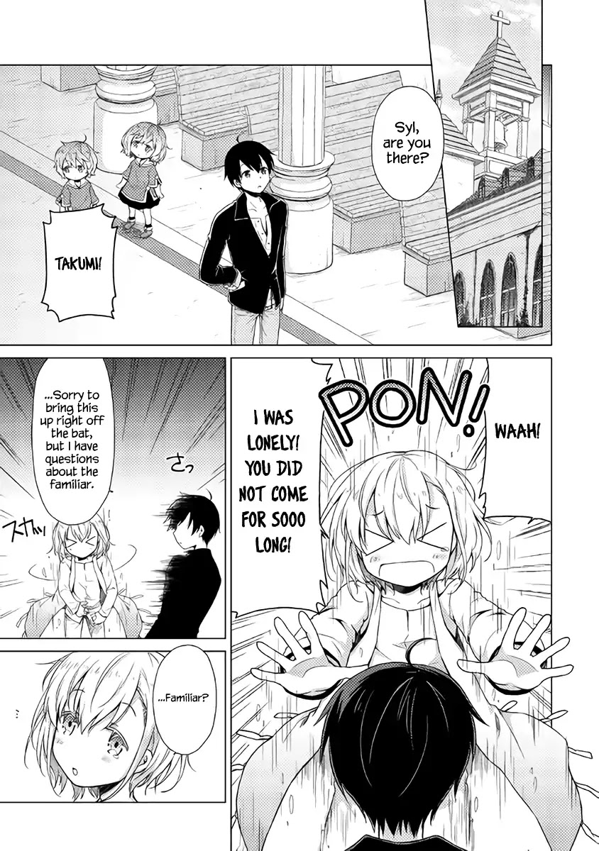 Isekai Yururi Kikou: Raising Children While Being an Adventurer Chapter 7 page 8 - Chapter 7: Powerfull Cute Monster