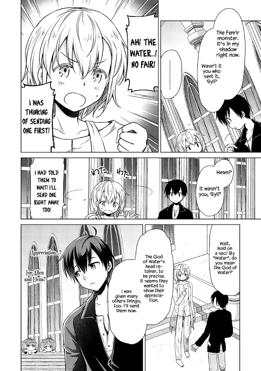 Isekai Yururi Kikou: Raising Children While Being an Adventurer Chapter 7 page 9 - Chapter 7: Powerfull Cute Monster