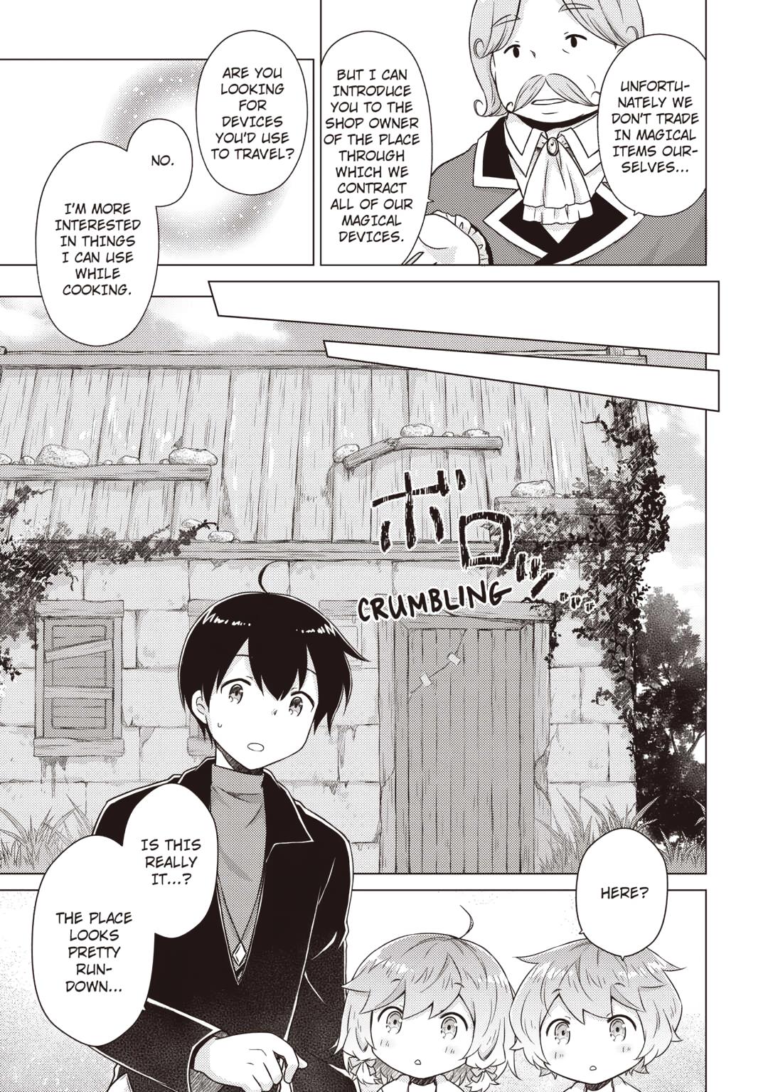 Isekai Yururi Kikou: Raising Children While Being an Adventurer Chapter 70 page 5 - Chapter 70