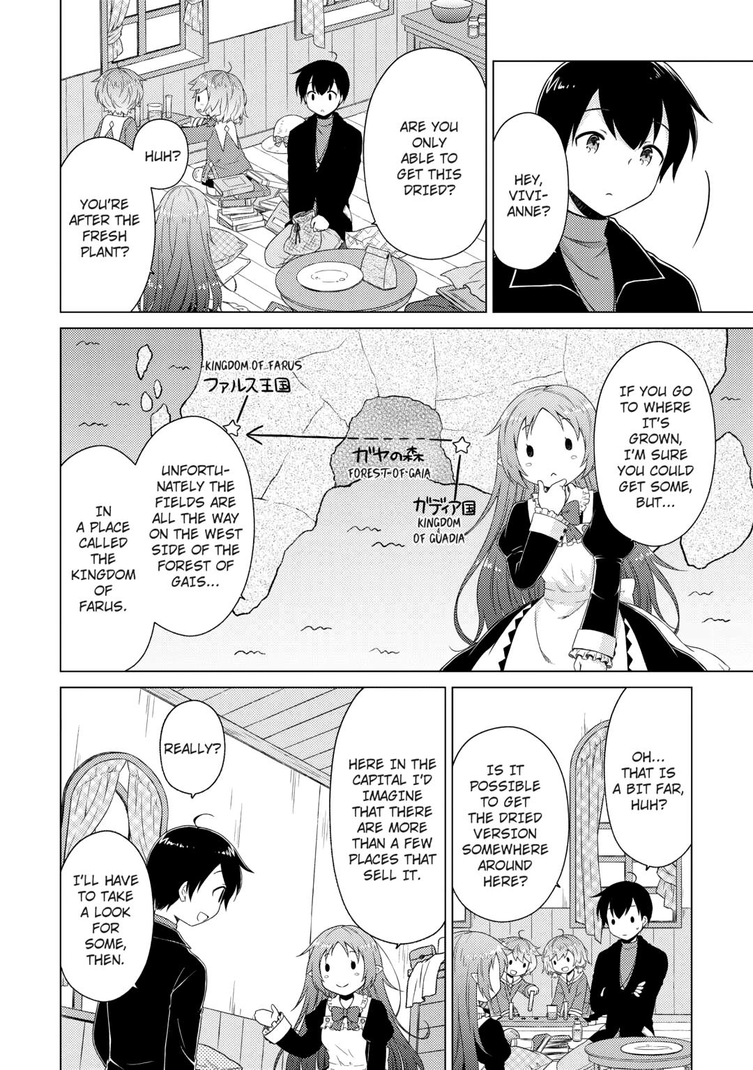 Isekai Yururi Kikou: Raising Children While Being an Adventurer Chapter 71 page 8 - Chapter 71