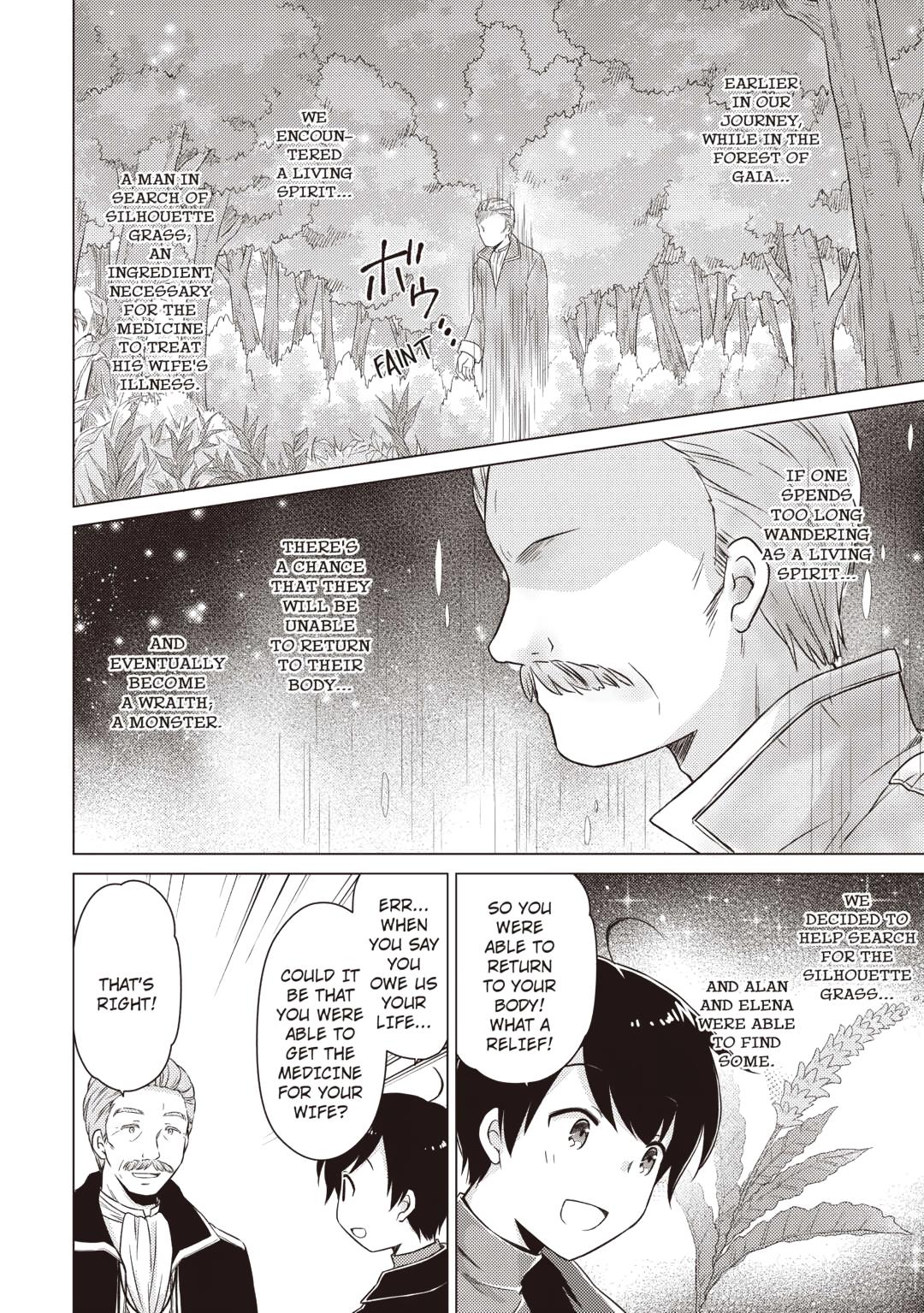 Isekai Yururi Kikou: Raising Children While Being an Adventurer Chapter 72 page 18 - Chapter 72