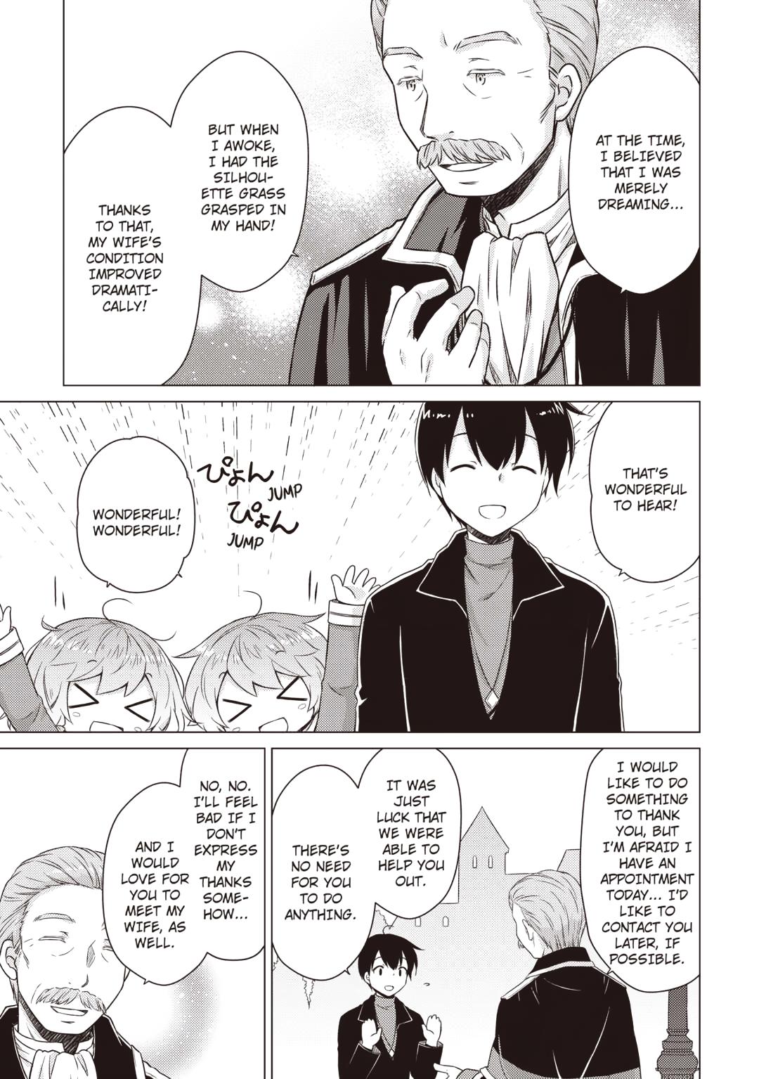 Isekai Yururi Kikou: Raising Children While Being an Adventurer Chapter 72 page 19 - Chapter 72