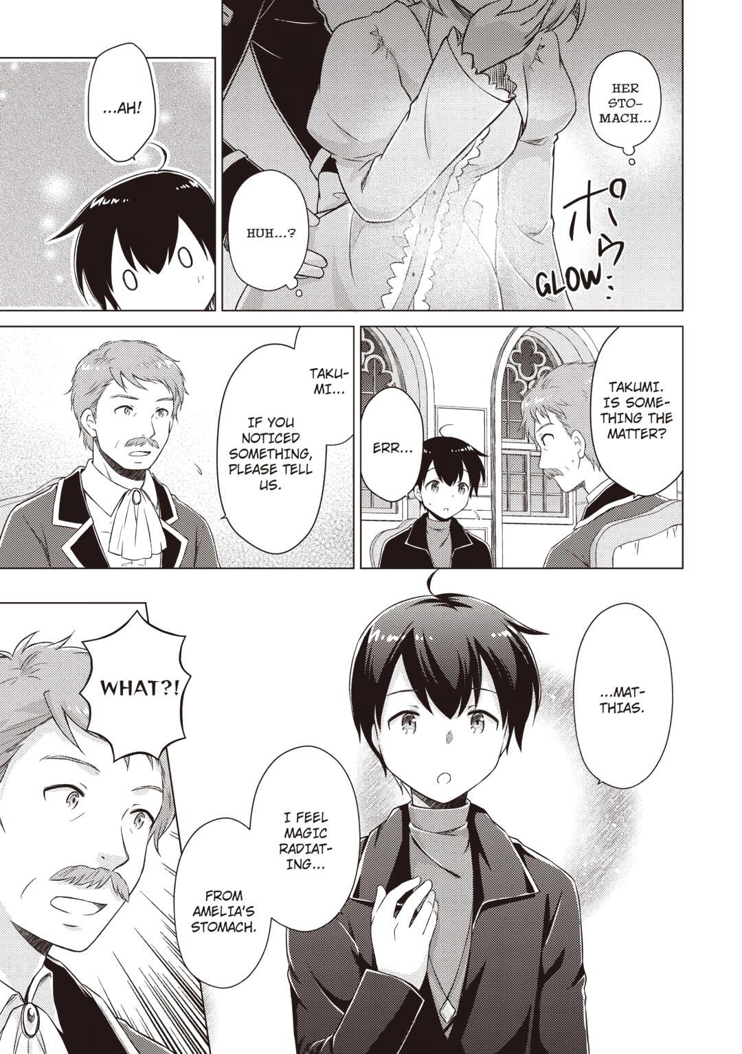 Isekai Yururi Kikou: Raising Children While Being an Adventurer Chapter 74 page 17 - Chapter 74