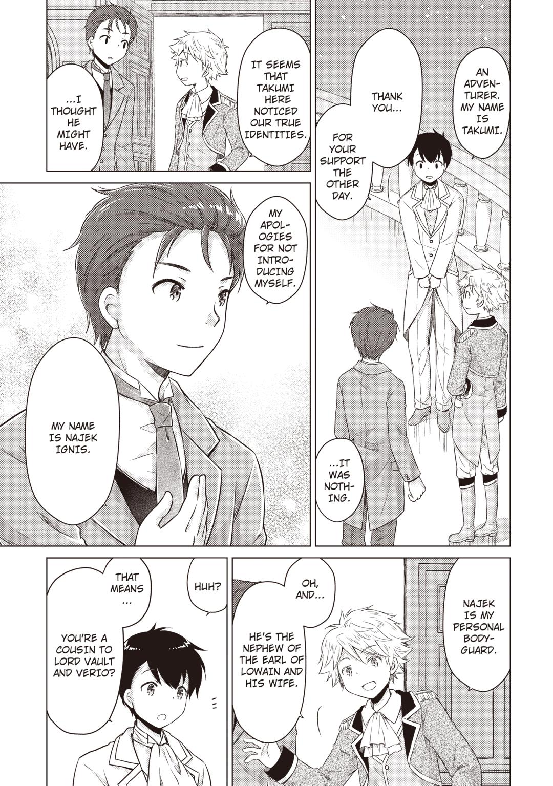 Isekai Yururi Kikou: Raising Children While Being an Adventurer Chapter 76 page 19 - Chapter 76