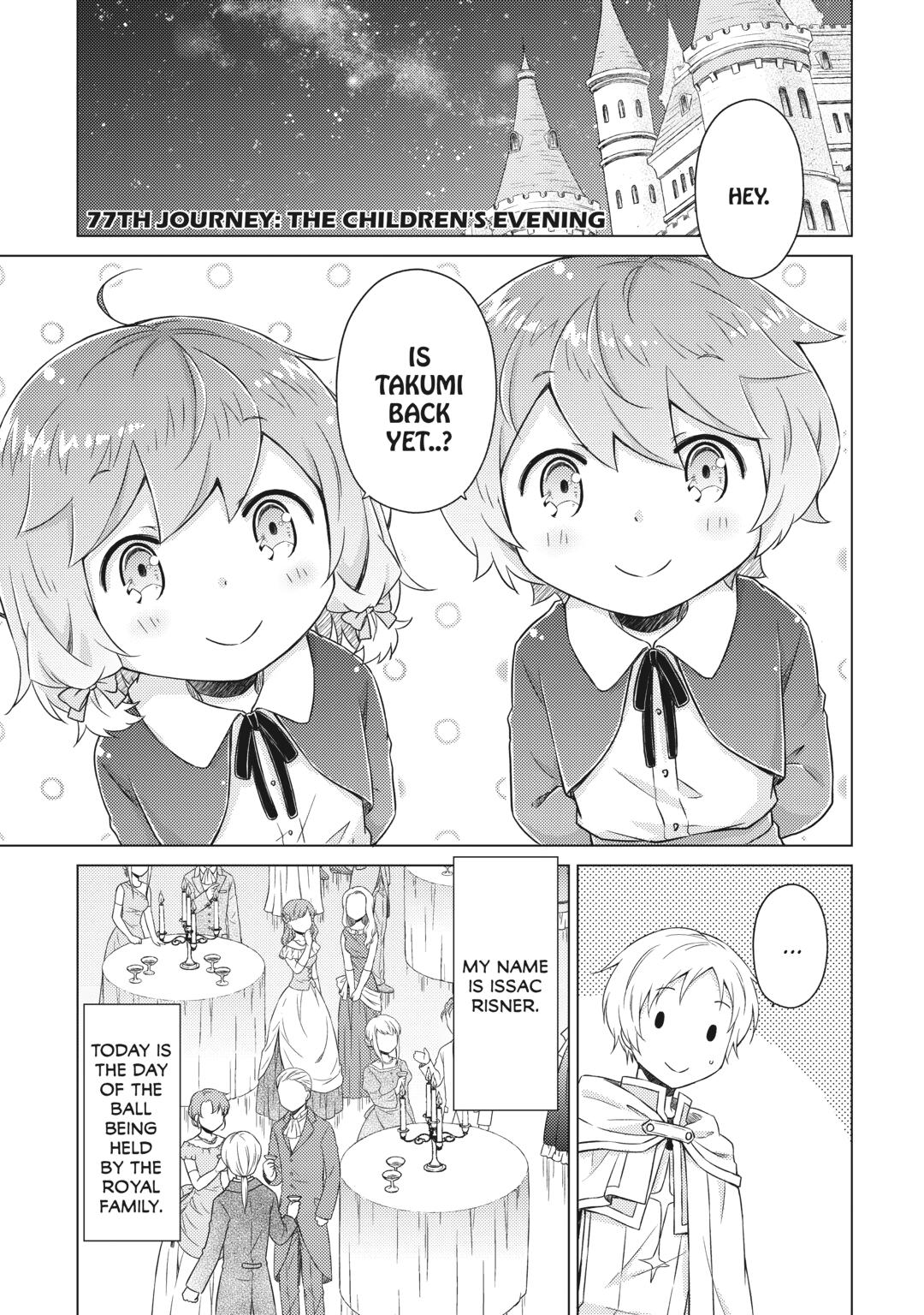 Isekai Yururi Kikou: Raising Children While Being an Adventurer Chapter 77 page 1 - Chapter 77