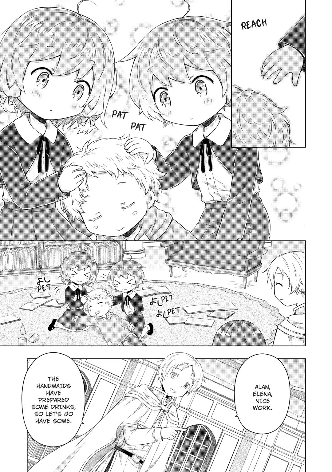 Isekai Yururi Kikou: Raising Children While Being an Adventurer Chapter 77 page 15 - Chapter 77