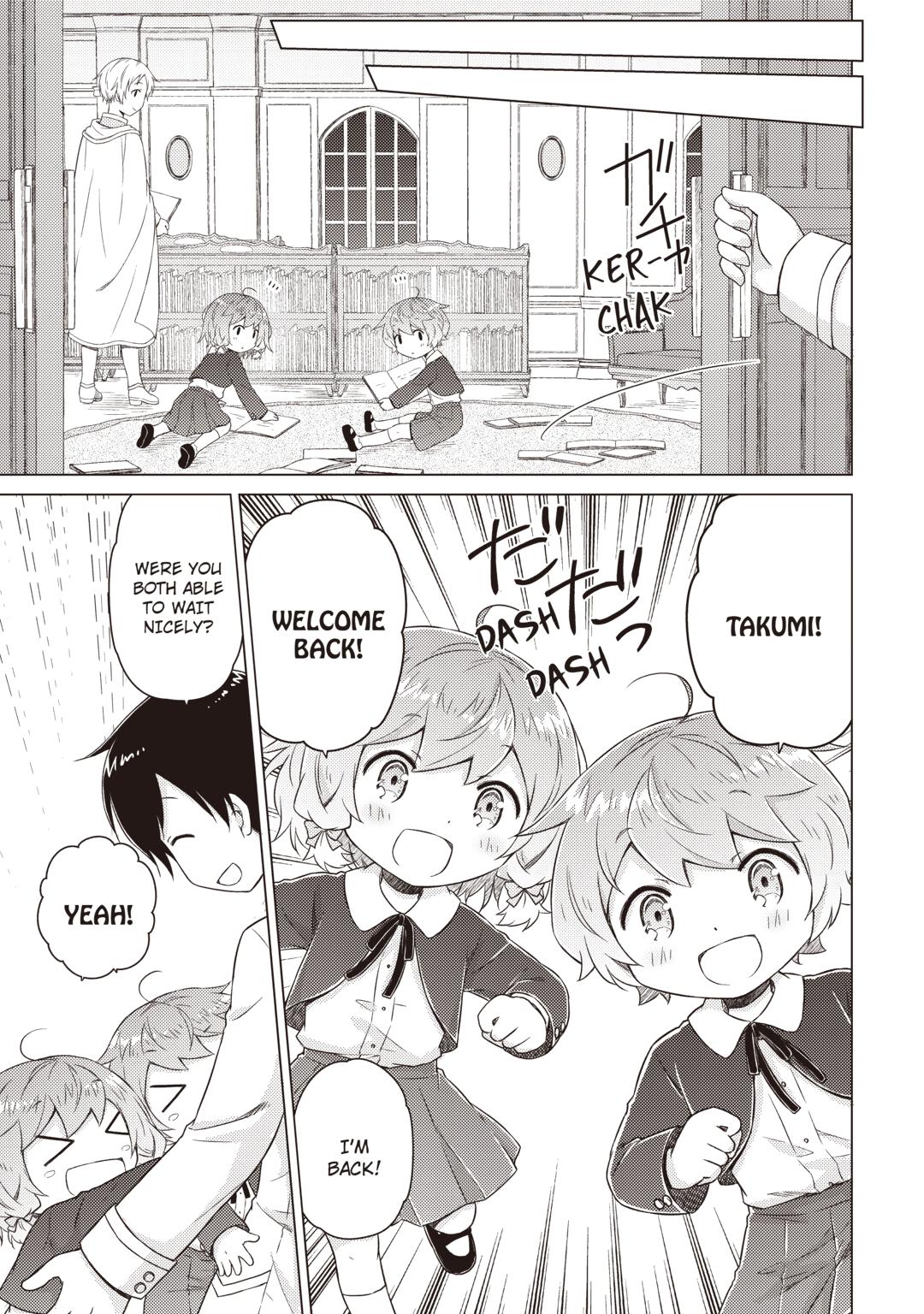 Isekai Yururi Kikou: Raising Children While Being an Adventurer Chapter 77 page 17 - Chapter 77