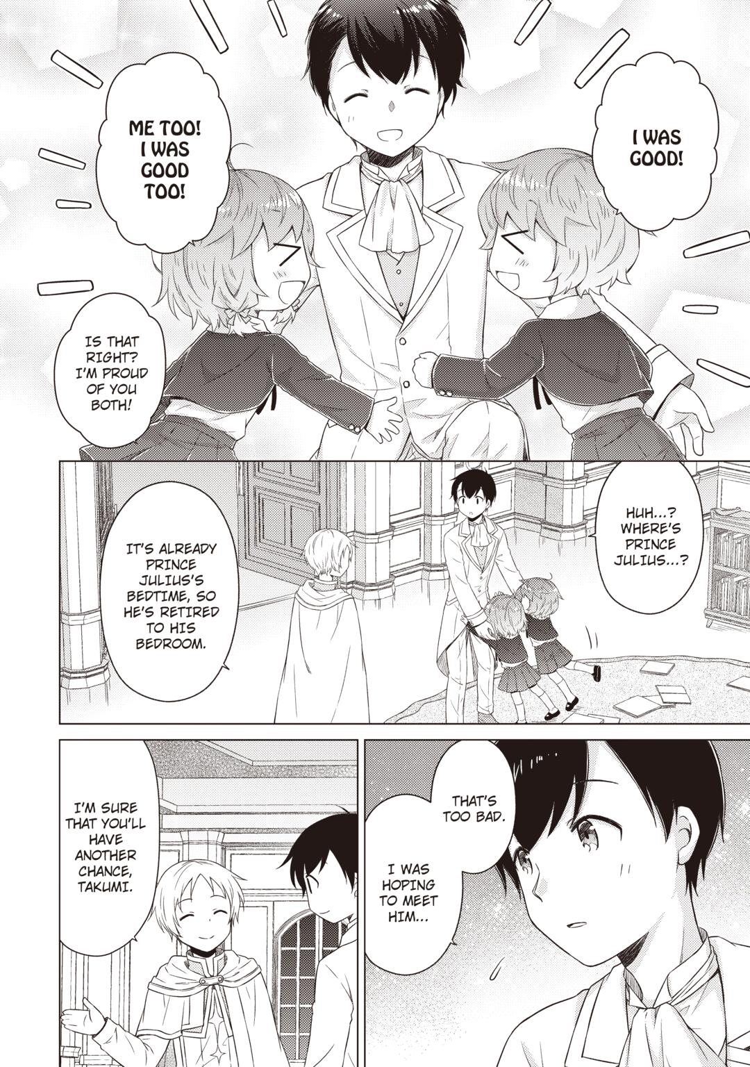 Isekai Yururi Kikou: Raising Children While Being an Adventurer Chapter 77 page 18 - Chapter 77