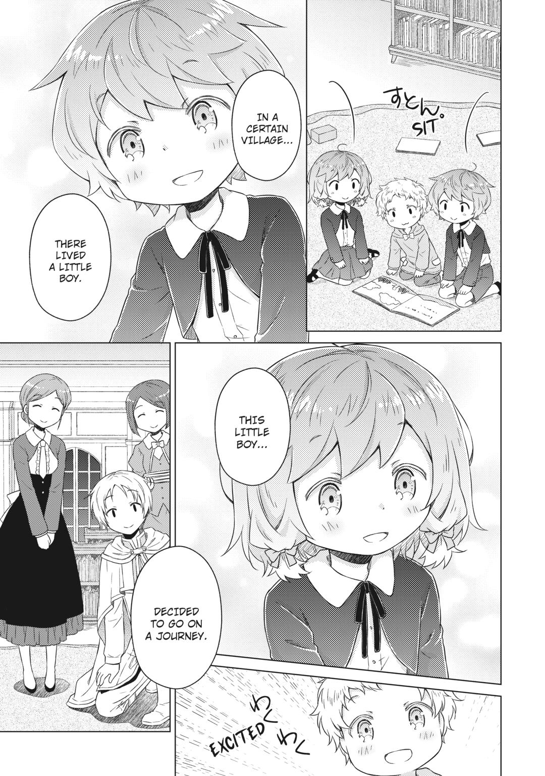 Isekai Yururi Kikou: Raising Children While Being an Adventurer Chapter 77 page 7 - Chapter 77