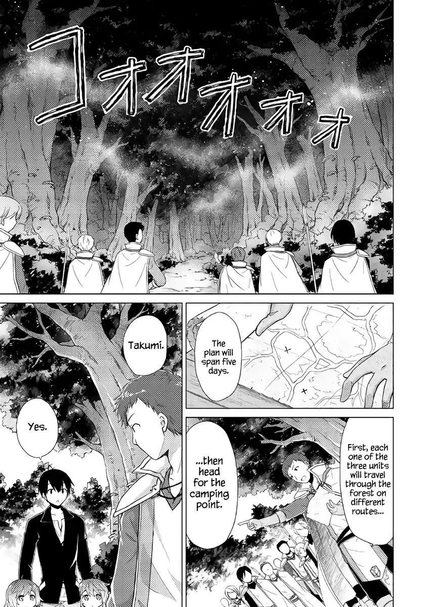 Isekai Yururi Kikou: Raising Children While Being an Adventurer Chapter 8 page 10 - Chapter 8: Yo Gaya Forest!!!