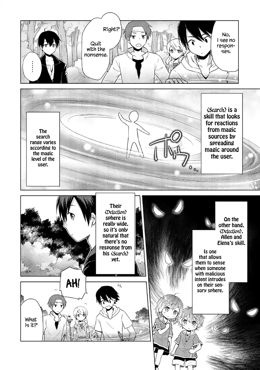 Isekai Yururi Kikou: Raising Children While Being an Adventurer Chapter 8 page 13 - Chapter 8: Yo Gaya Forest!!!