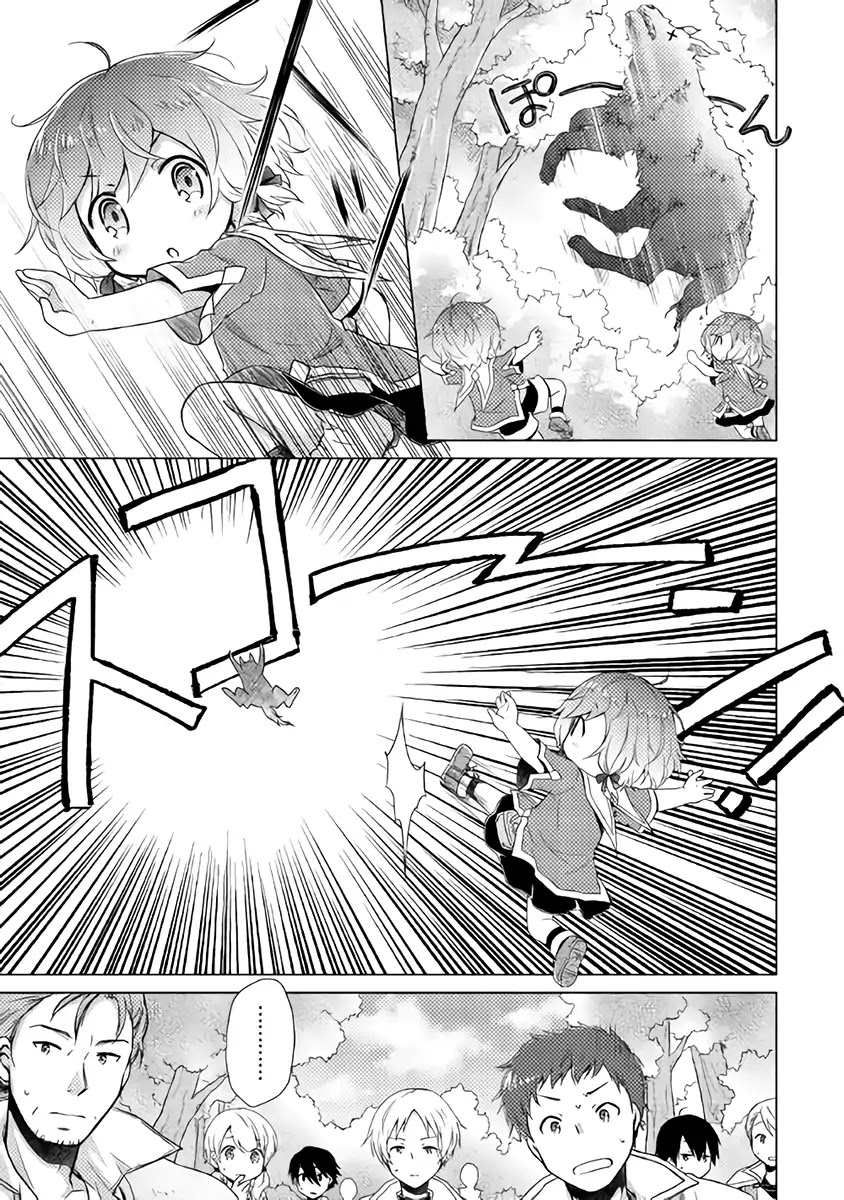 Isekai Yururi Kikou: Raising Children While Being an Adventurer Chapter 8 page 16 - Chapter 8: Yo Gaya Forest!!!