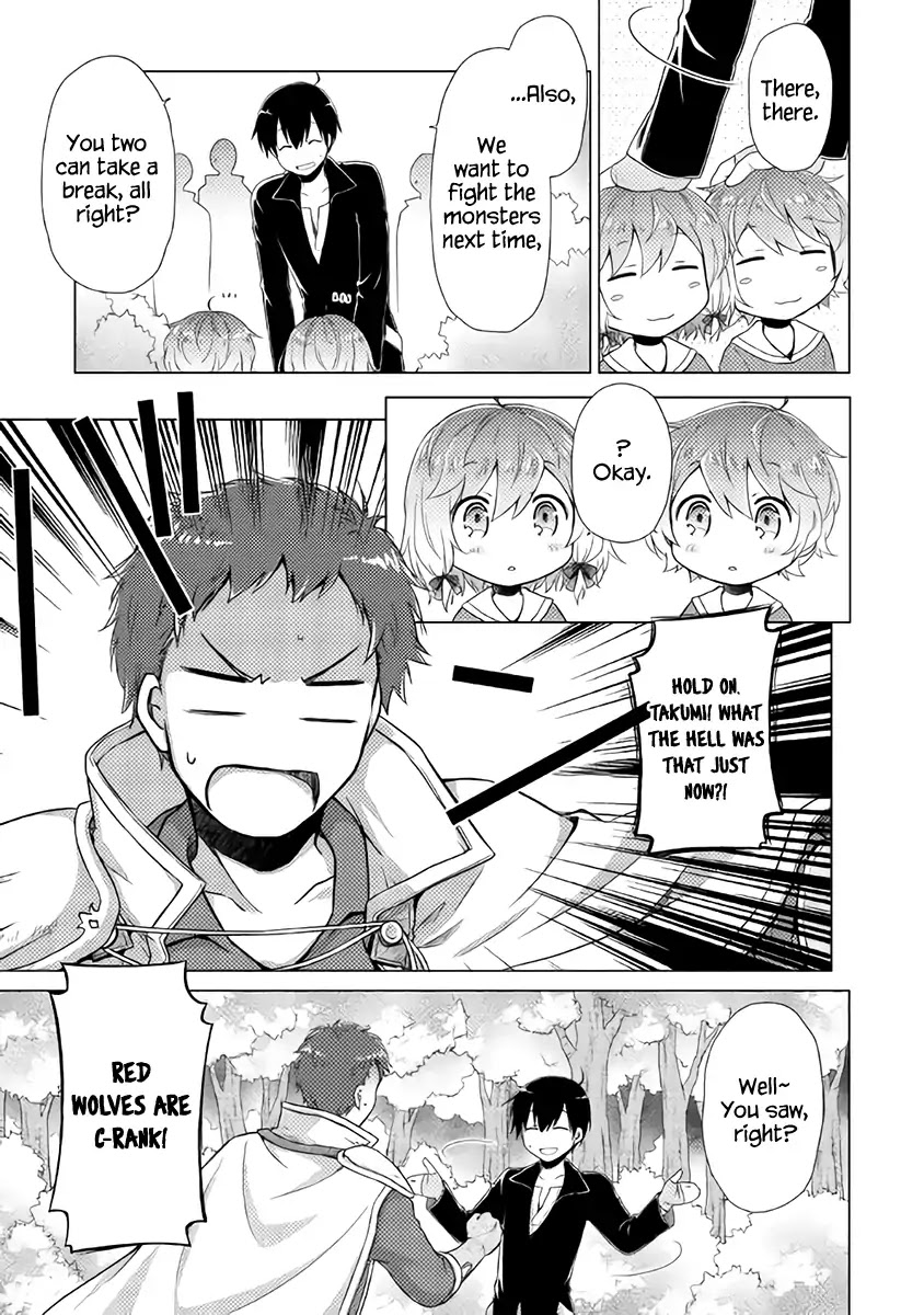 Isekai Yururi Kikou: Raising Children While Being an Adventurer Chapter 8 page 18 - Chapter 8: Yo Gaya Forest!!!