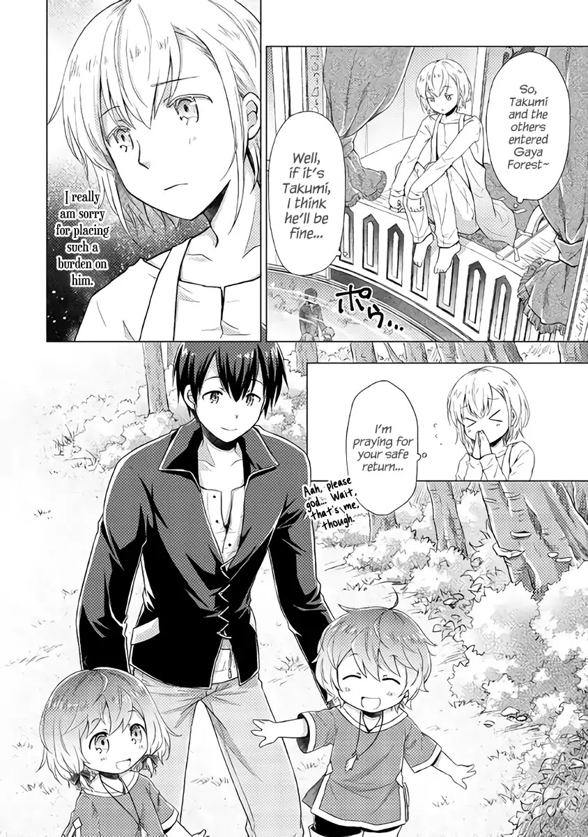Isekai Yururi Kikou: Raising Children While Being an Adventurer Chapter 8 page 25 - Chapter 8: Yo Gaya Forest!!!