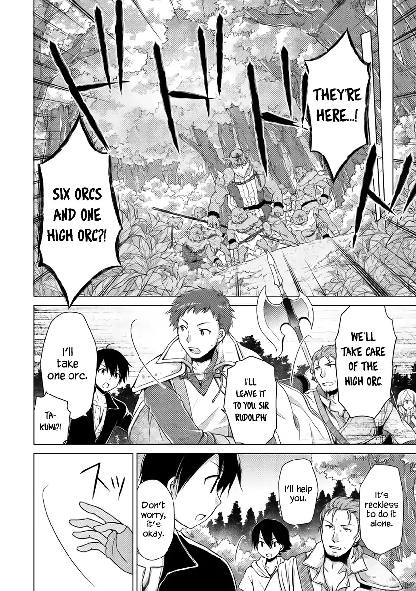 Isekai Yururi Kikou: Raising Children While Being an Adventurer Chapter 9 page 11 - Chapter 9: Phantom Bread