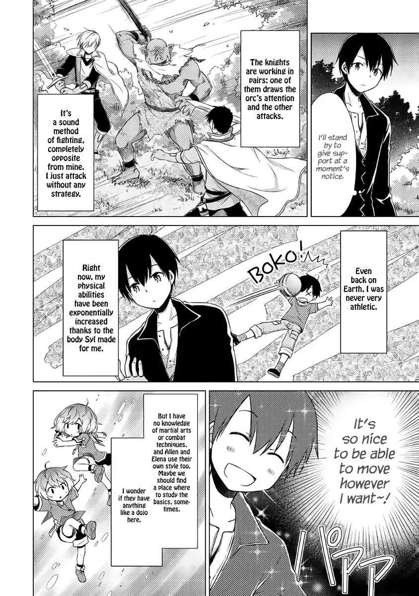 Isekai Yururi Kikou: Raising Children While Being an Adventurer Chapter 9 page 13 - Chapter 9: Phantom Bread