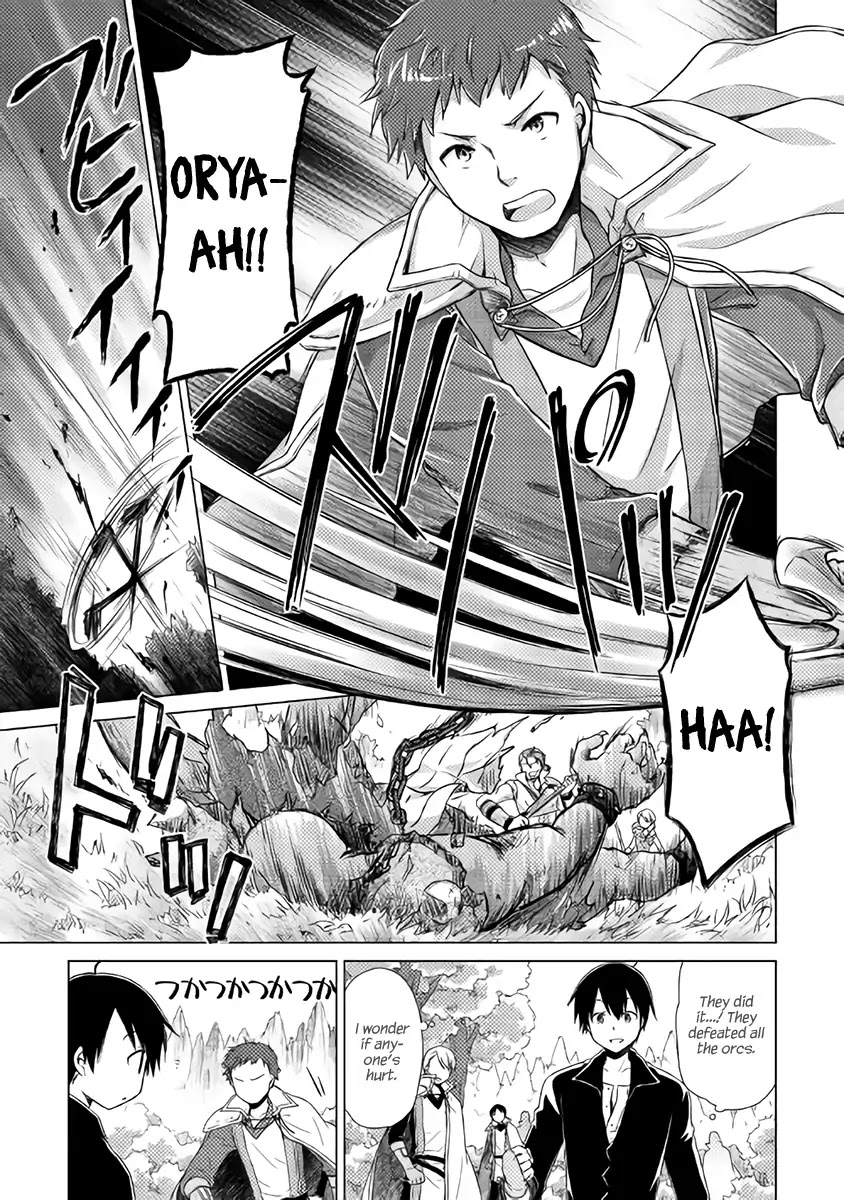 Isekai Yururi Kikou: Raising Children While Being an Adventurer Chapter 9 page 14 - Chapter 9: Phantom Bread