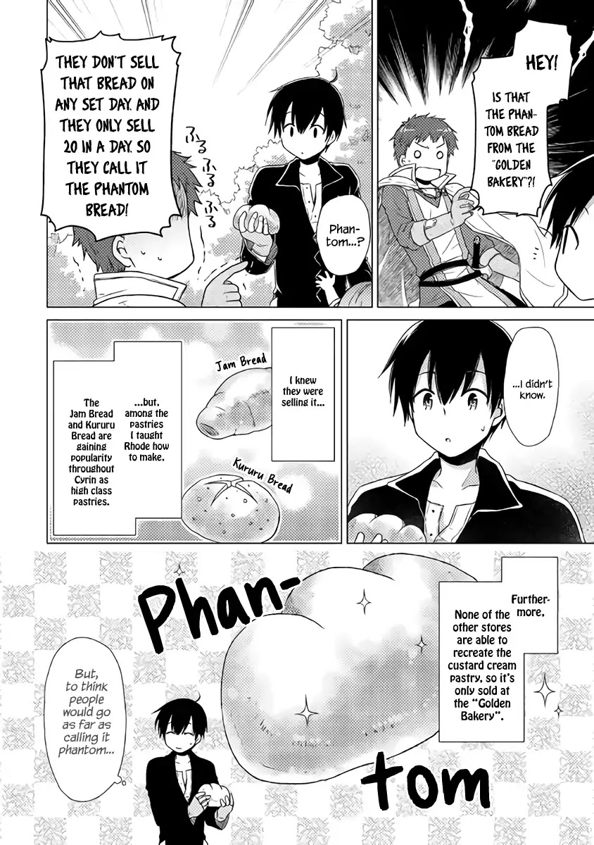 Isekai Yururi Kikou: Raising Children While Being an Adventurer Chapter 9 page 19 - Chapter 9: Phantom Bread