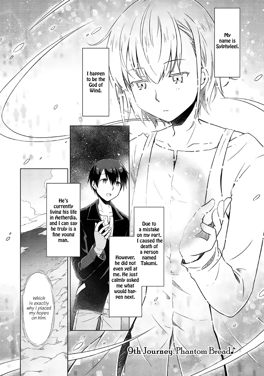 Isekai Yururi Kikou: Raising Children While Being an Adventurer Chapter 9 page 2 - Chapter 9: Phantom Bread