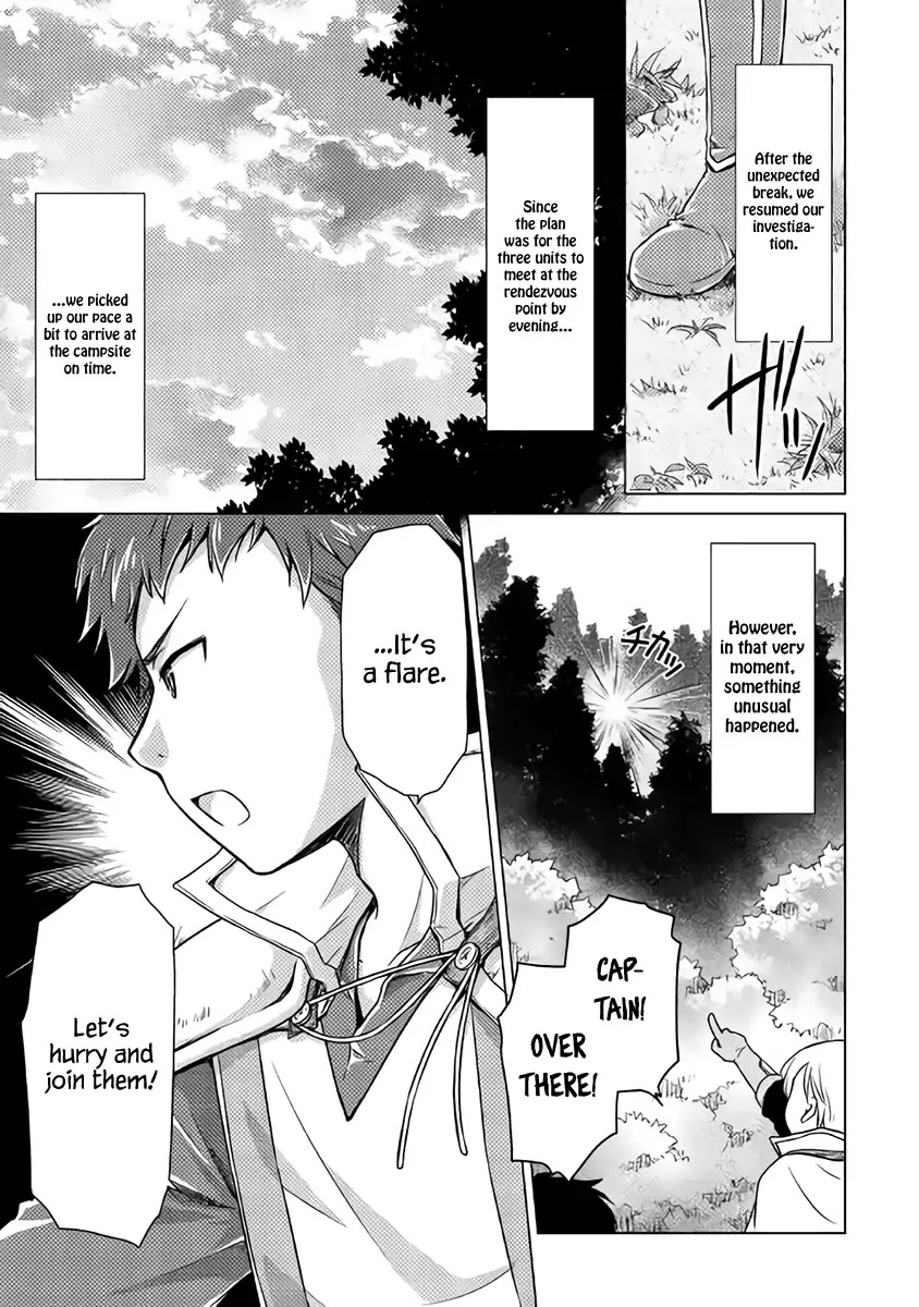 Isekai Yururi Kikou: Raising Children While Being an Adventurer Chapter 9 page 22 - Chapter 9: Phantom Bread