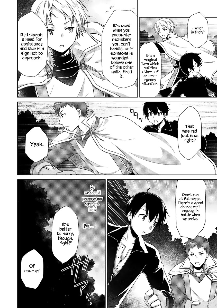 Isekai Yururi Kikou: Raising Children While Being an Adventurer Chapter 9 page 23 - Chapter 9: Phantom Bread