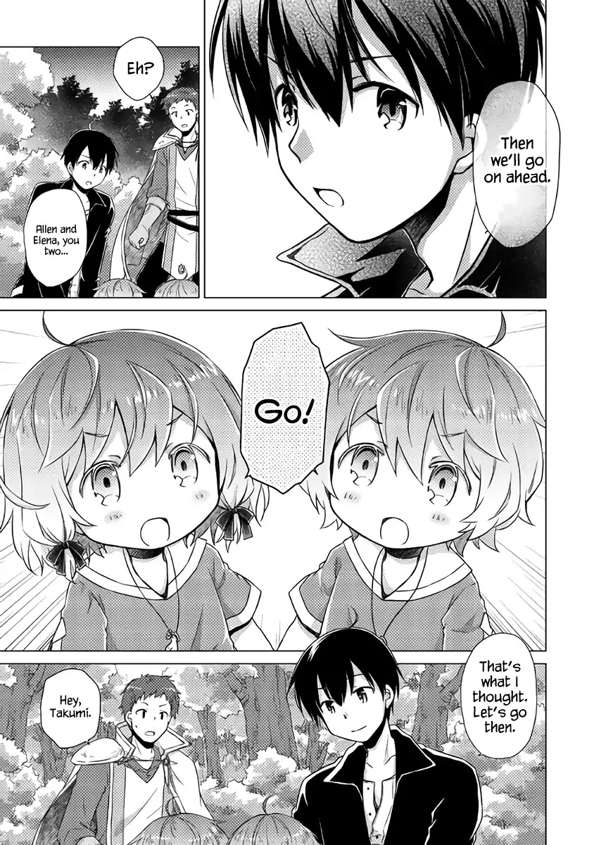 Isekai Yururi Kikou: Raising Children While Being an Adventurer Chapter 9 page 24 - Chapter 9: Phantom Bread