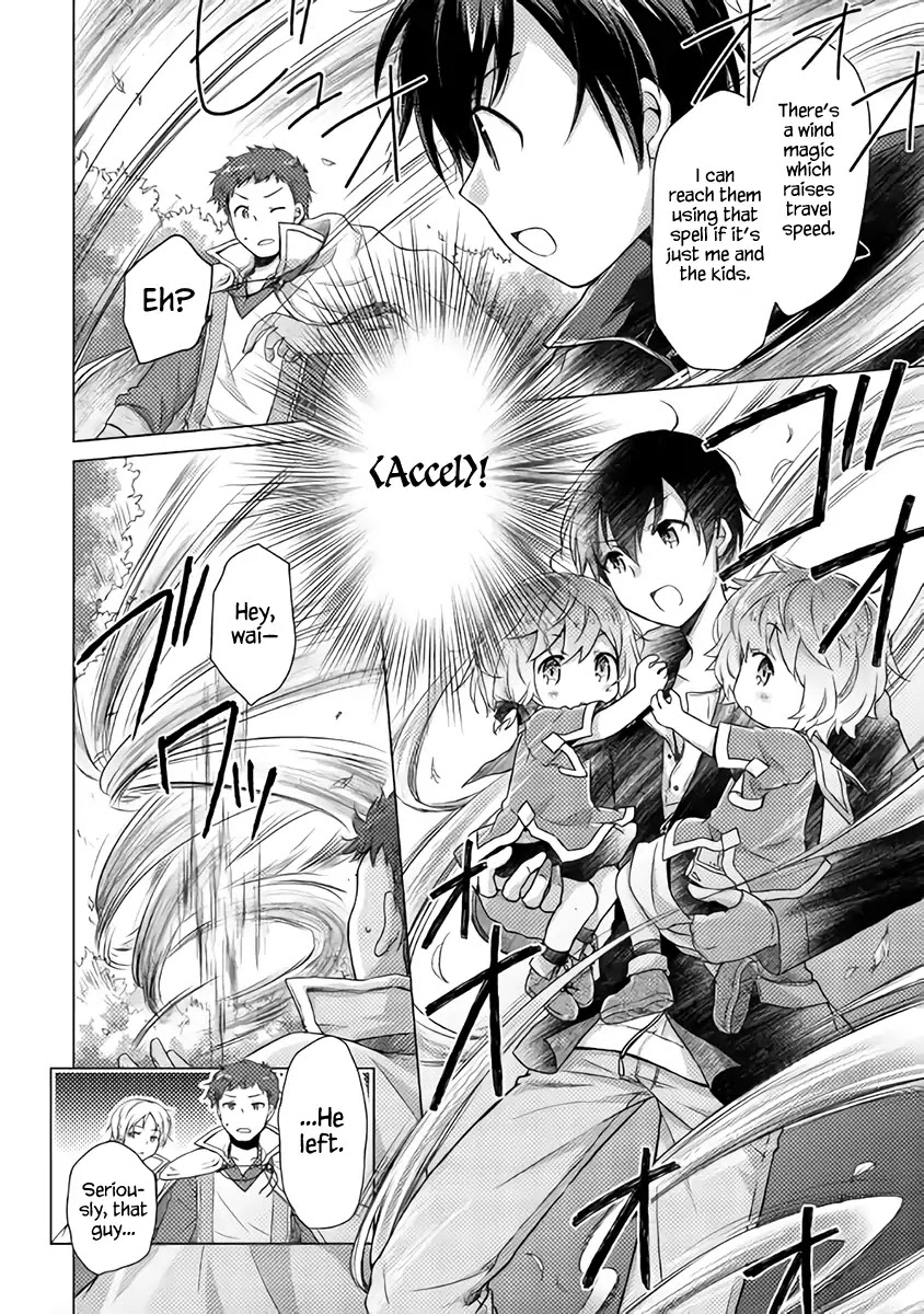 Isekai Yururi Kikou: Raising Children While Being an Adventurer Chapter 9 page 25 - Chapter 9: Phantom Bread