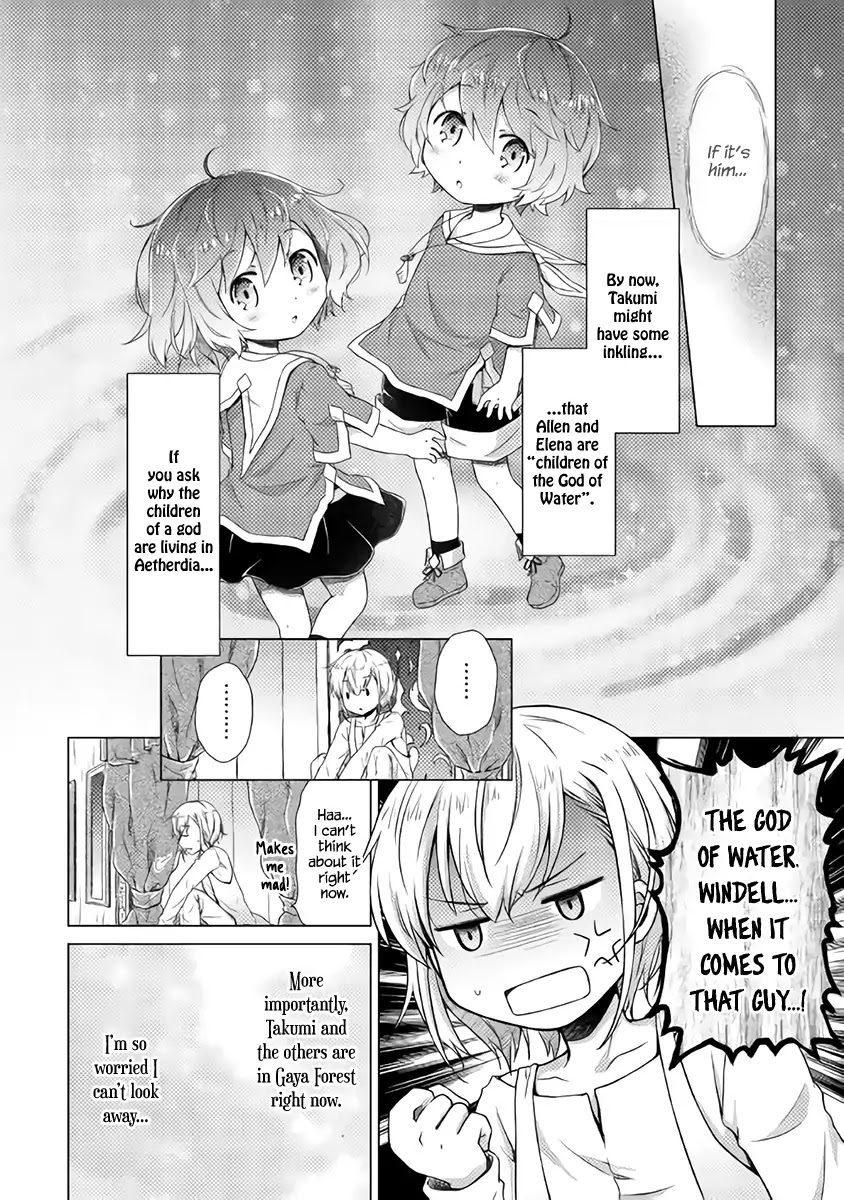 Isekai Yururi Kikou: Raising Children While Being an Adventurer Chapter 9 page 3 - Chapter 9: Phantom Bread