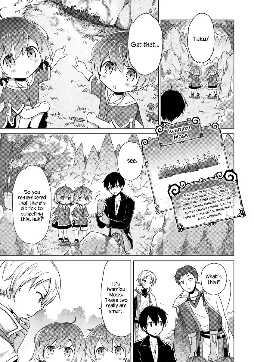 Isekai Yururi Kikou: Raising Children While Being an Adventurer Chapter 9 page 6 - Chapter 9: Phantom Bread