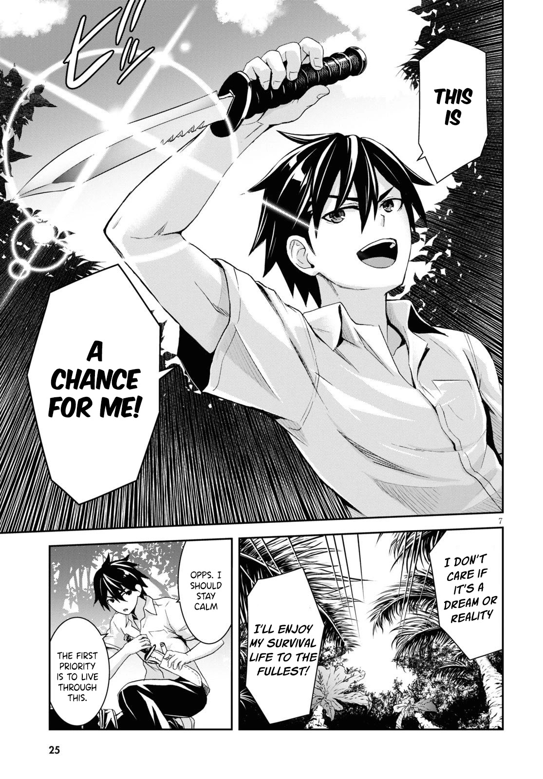 Isekai Yurutto Survival Seikatsu: Gakkou no Minna to Isekai no Mujintou ni Tenishitakedo Ore Dake Rakushou desu Chapter 1 page 11 - Chapter 1