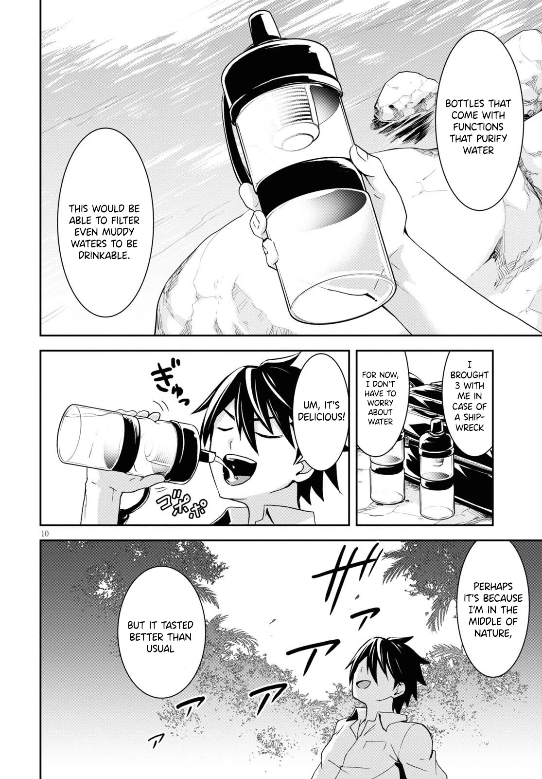 Isekai Yurutto Survival Seikatsu: Gakkou no Minna to Isekai no Mujintou ni Tenishitakedo Ore Dake Rakushou desu Chapter 1 page 14 - Chapter 1