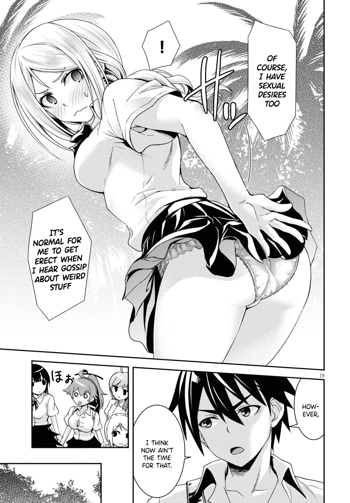 Isekai Yurutto Survival Seikatsu: Gakkou no Minna to Isekai no Mujintou ni Tenishitakedo Ore Dake Rakushou desu Chapter 1 page 23 - Chapter 1