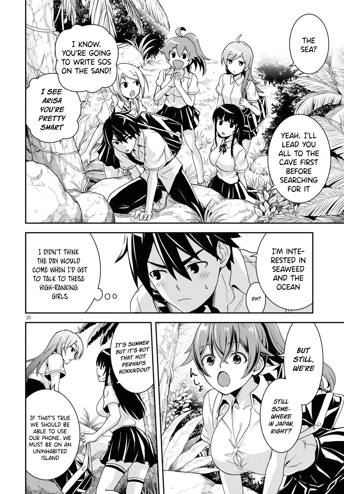 Isekai Yurutto Survival Seikatsu: Gakkou no Minna to Isekai no Mujintou ni Tenishitakedo Ore Dake Rakushou desu Chapter 1 page 24 - Chapter 1