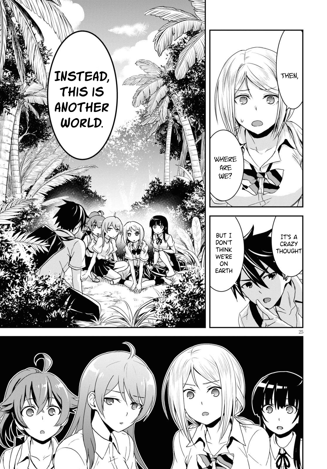 Isekai Yurutto Survival Seikatsu: Gakkou no Minna to Isekai no Mujintou ni Tenishitakedo Ore Dake Rakushou desu Chapter 1 page 29 - Chapter 1