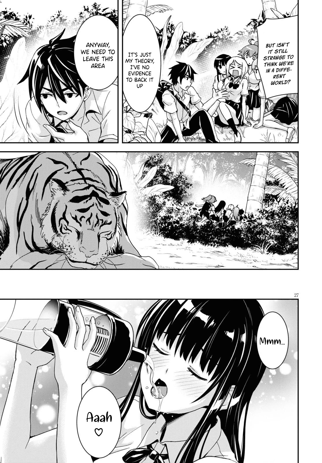 Isekai Yurutto Survival Seikatsu: Gakkou no Minna to Isekai no Mujintou ni Tenishitakedo Ore Dake Rakushou desu Chapter 1 page 31 - Chapter 1