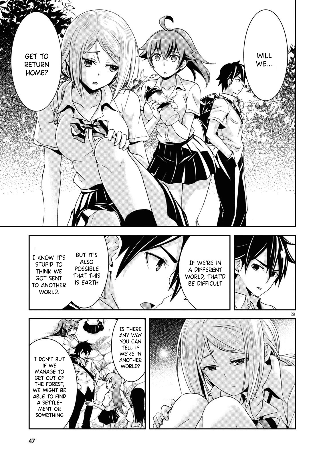 Isekai Yurutto Survival Seikatsu: Gakkou no Minna to Isekai no Mujintou ni Tenishitakedo Ore Dake Rakushou desu Chapter 1 page 33 - Chapter 1