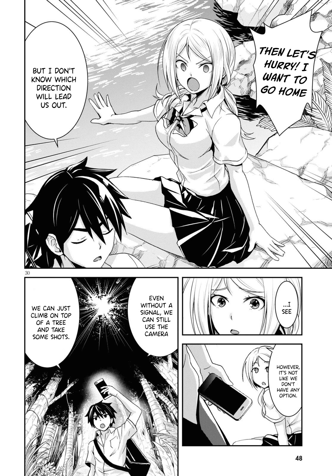 Isekai Yurutto Survival Seikatsu: Gakkou no Minna to Isekai no Mujintou ni Tenishitakedo Ore Dake Rakushou desu Chapter 1 page 34 - Chapter 1