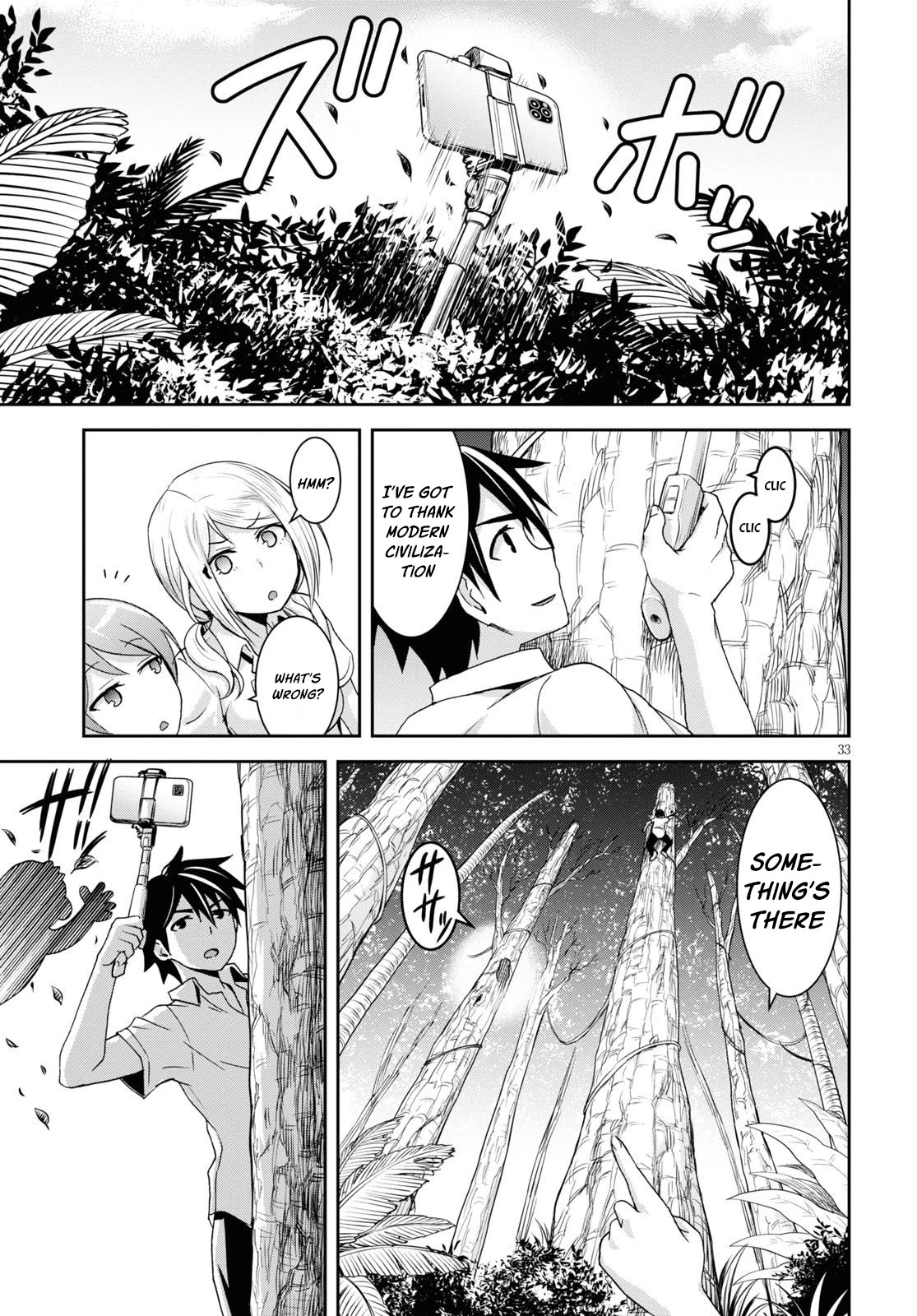 Isekai Yurutto Survival Seikatsu: Gakkou no Minna to Isekai no Mujintou ni Tenishitakedo Ore Dake Rakushou desu Chapter 1 page 37 - Chapter 1