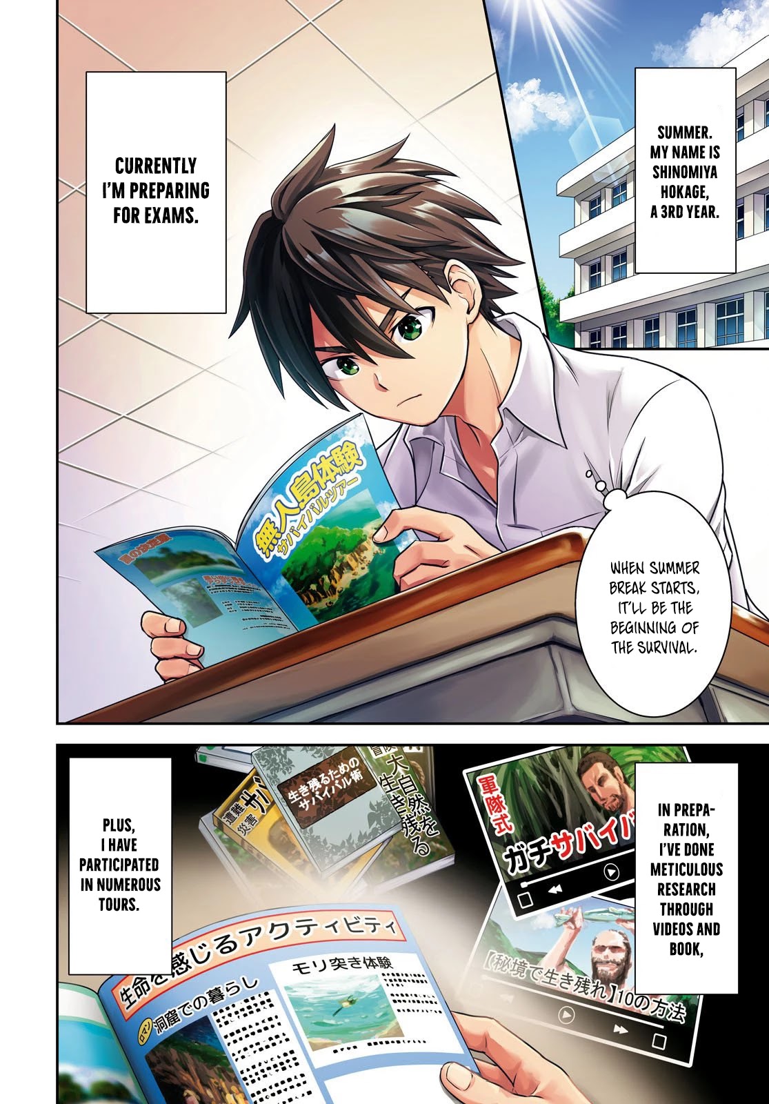 Isekai Yurutto Survival Seikatsu: Gakkou no Minna to Isekai no Mujintou ni Tenishitakedo Ore Dake Rakushou desu Chapter 1 page 4 - Chapter 1