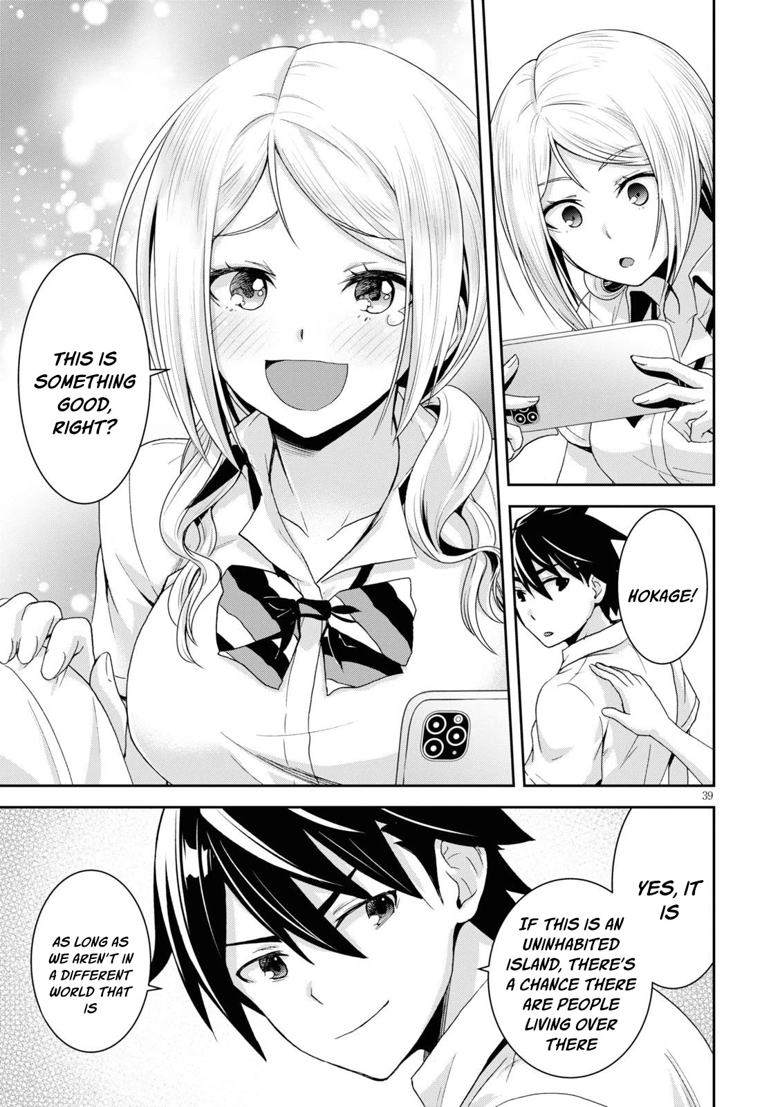 Isekai Yurutto Survival Seikatsu: Gakkou no Minna to Isekai no Mujintou ni Tenishitakedo Ore Dake Rakushou desu Chapter 1 page 43 - Chapter 1