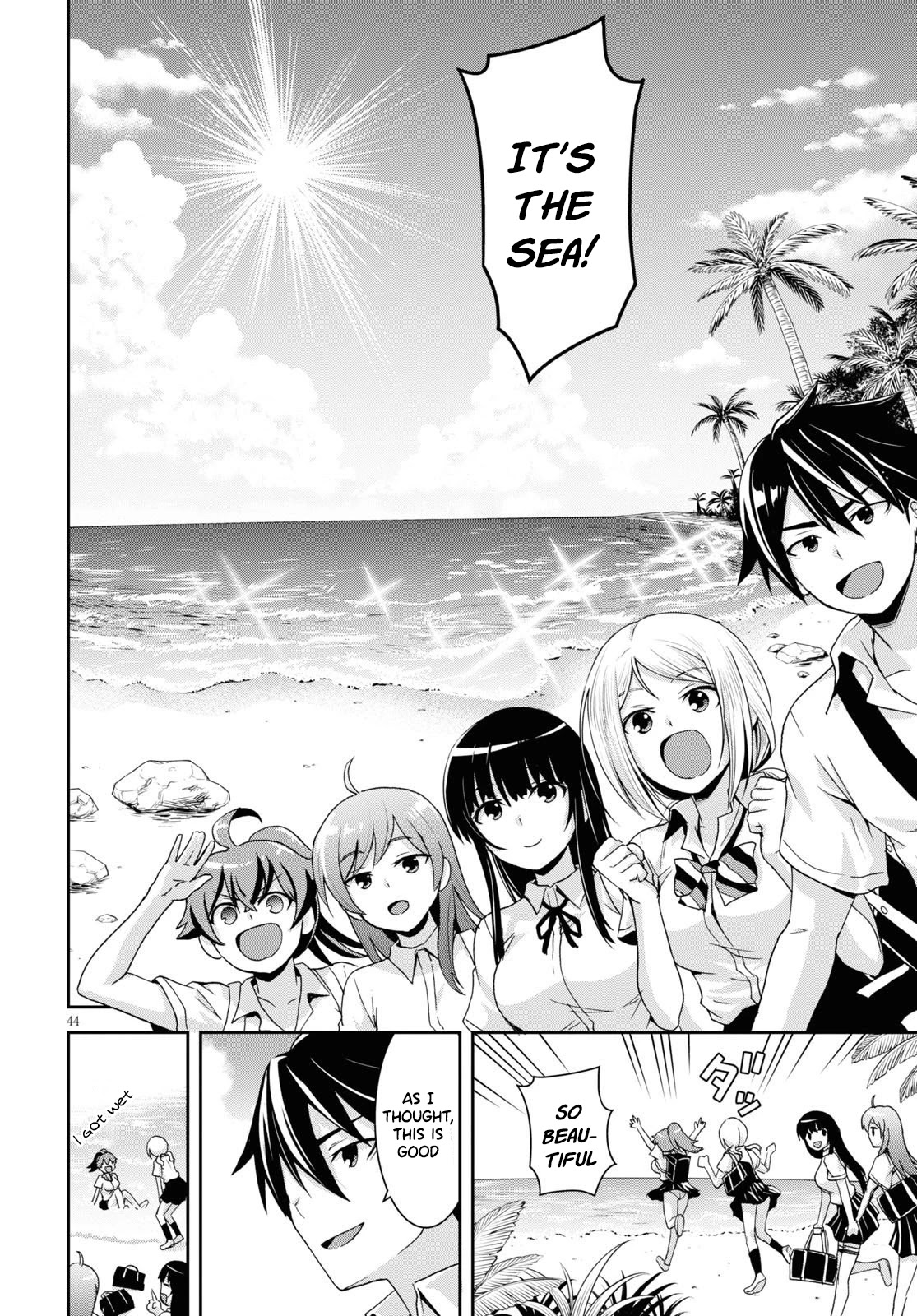 Isekai Yurutto Survival Seikatsu: Gakkou no Minna to Isekai no Mujintou ni Tenishitakedo Ore Dake Rakushou desu Chapter 1 page 48 - Chapter 1