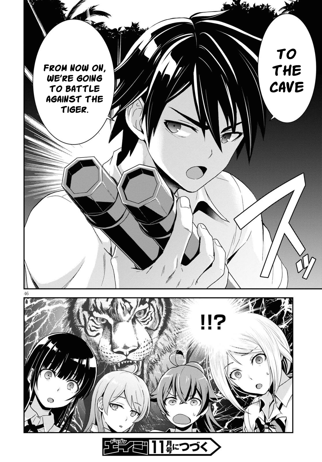Isekai Yurutto Survival Seikatsu: Gakkou no Minna to Isekai no Mujintou ni Tenishitakedo Ore Dake Rakushou desu Chapter 1 page 50 - Chapter 1
