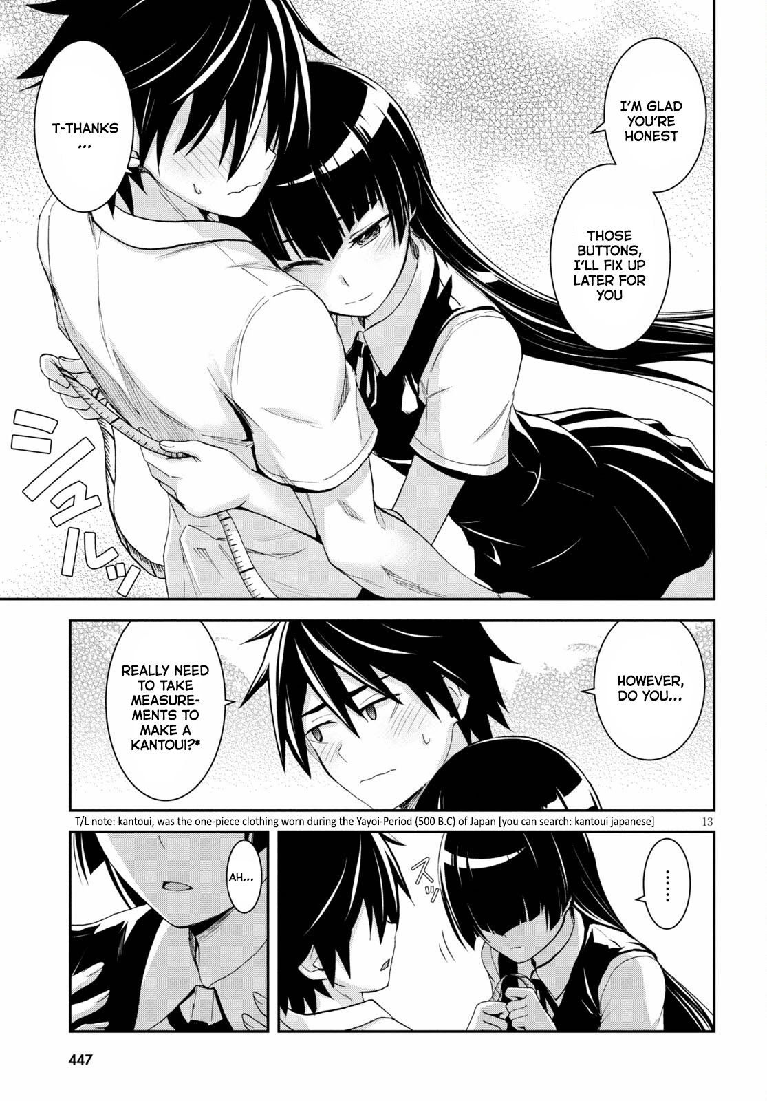 Isekai Yurutto Survival Seikatsu: Gakkou no Minna to Isekai no Mujintou ni Tenishitakedo Ore Dake Rakushou desu Chapter 10 page 14 - Chapter 10